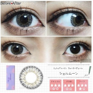 Miche Bloomin No.106 ShellMoon 30片裝